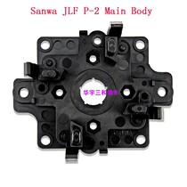 Sanwa Joystick Black Plastic Base Sanwa JLF P-2 Main Body Computer Game Arcade Joystick Accessories