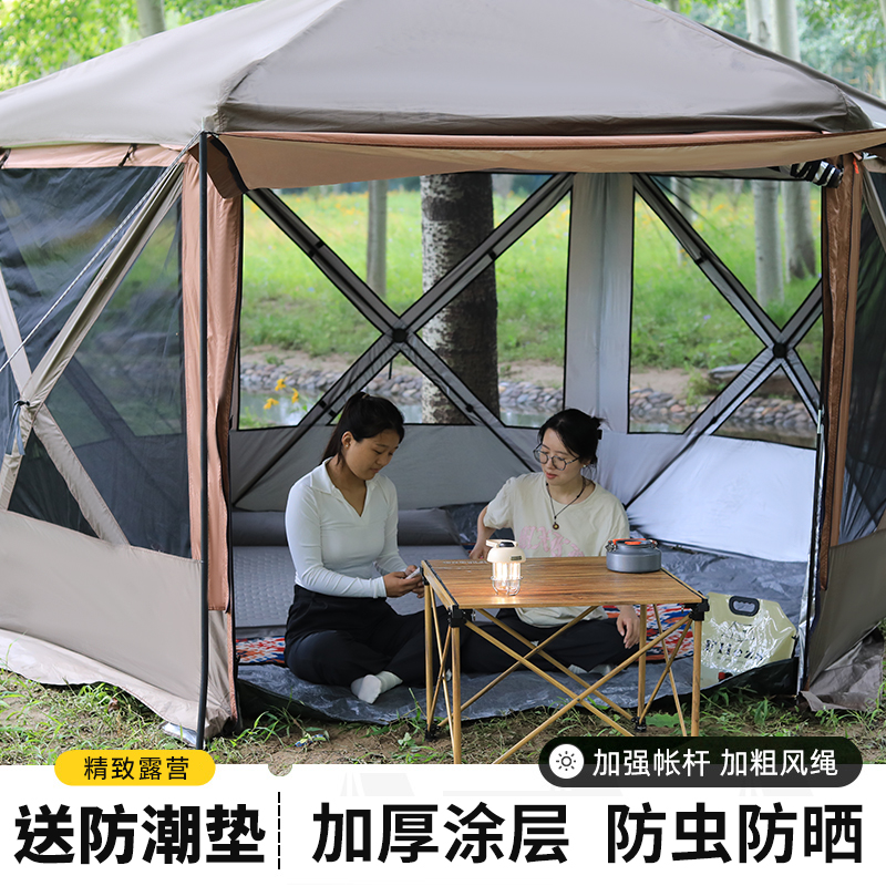 6米星空帐篷餐厅太绝了！户外露营新宠，拍照打卡神器！