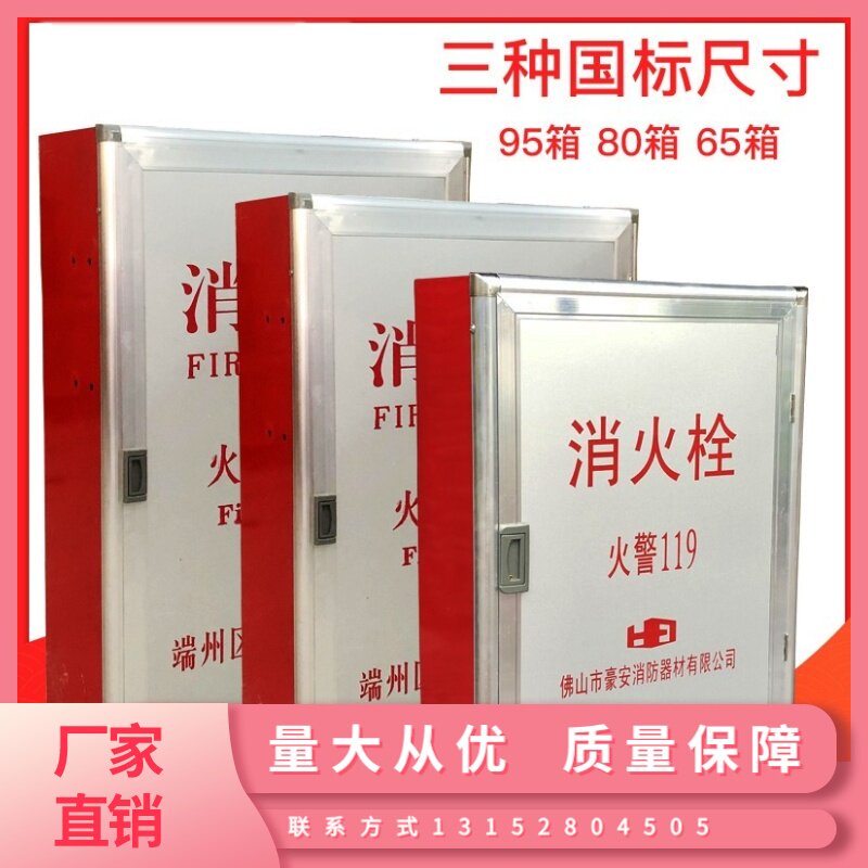 New favorite of fire boxes, personalized acrylic door frame 🔥 Is it ...