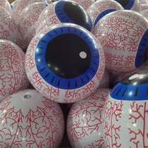 Halloween Inflatable Eye Ball Pumpkin Ball Inflatable LED Color Changing Remote Control Yard Decoration Luminous Ball Holiday Decoration