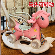 Toy horse can be ridden safely for home play baby toy with wheels childrens rocking horse environmentally friendly and dual-use
