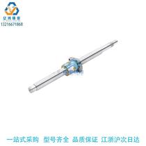 Replacement of MISUMI C-BSSC C-BSSCK C-BSST C-BSSTK medium load pressed ball screw