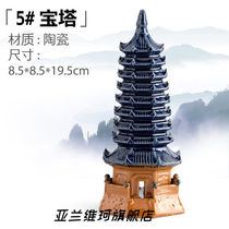 He Qichen medium and large pagoda Wenchang Pagoda Calamus Selaginella water-absorbing stone rockery bonsai interior decoration 5#