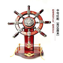 Mingmen Yuli pilot rudder ornaments helmsman rudder navigation rudder crafts office desktop decoration business