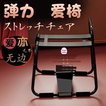 Auxiliary stool couple sex room chair labor-saving stool love chair acacia couple props pregnancy aid hotel upper position no gravity