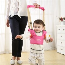 Xinjiang baby toddler belt to prevent strangulation baby to learn to walk waist protector child anti-fall artifact toddler traction rope
