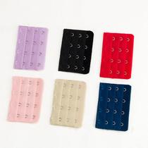 Elastic extension buckle underwear extension buckle bra extension breast button extension 3-buckle four-hook accessories plus straps