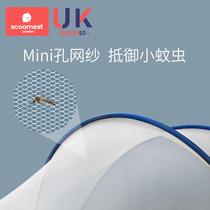 Kechao baby mosquito net anti-mosquito cover infant baby foldable full cover childrens mosquito net cover yurt summer
