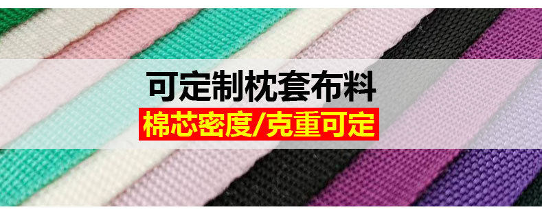 LS系1經典款睡枕_06.jpg