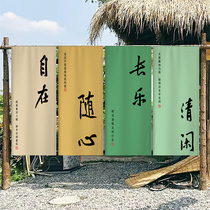 Camping hanging cloth outdoor camping team building decorative atmosphere background cloth Internet celebrity B&B camp scenic spot check-in cloth customization