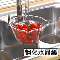 Louche à eau cuisine domestique incassable grande louche transparente en plastique épais à long manche cuillère à shampoing