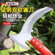 German sickle lawn mower agricultural chopper high manganese steel double chopper outdoor weeding artifact dedicated for cutting corn stalks