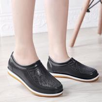 Beef tendon bottom shallow mouth spring and autumn rain boots for women non-slip waterproof rubber shoes kitchen household water shoes fashionable outer rain boots for men