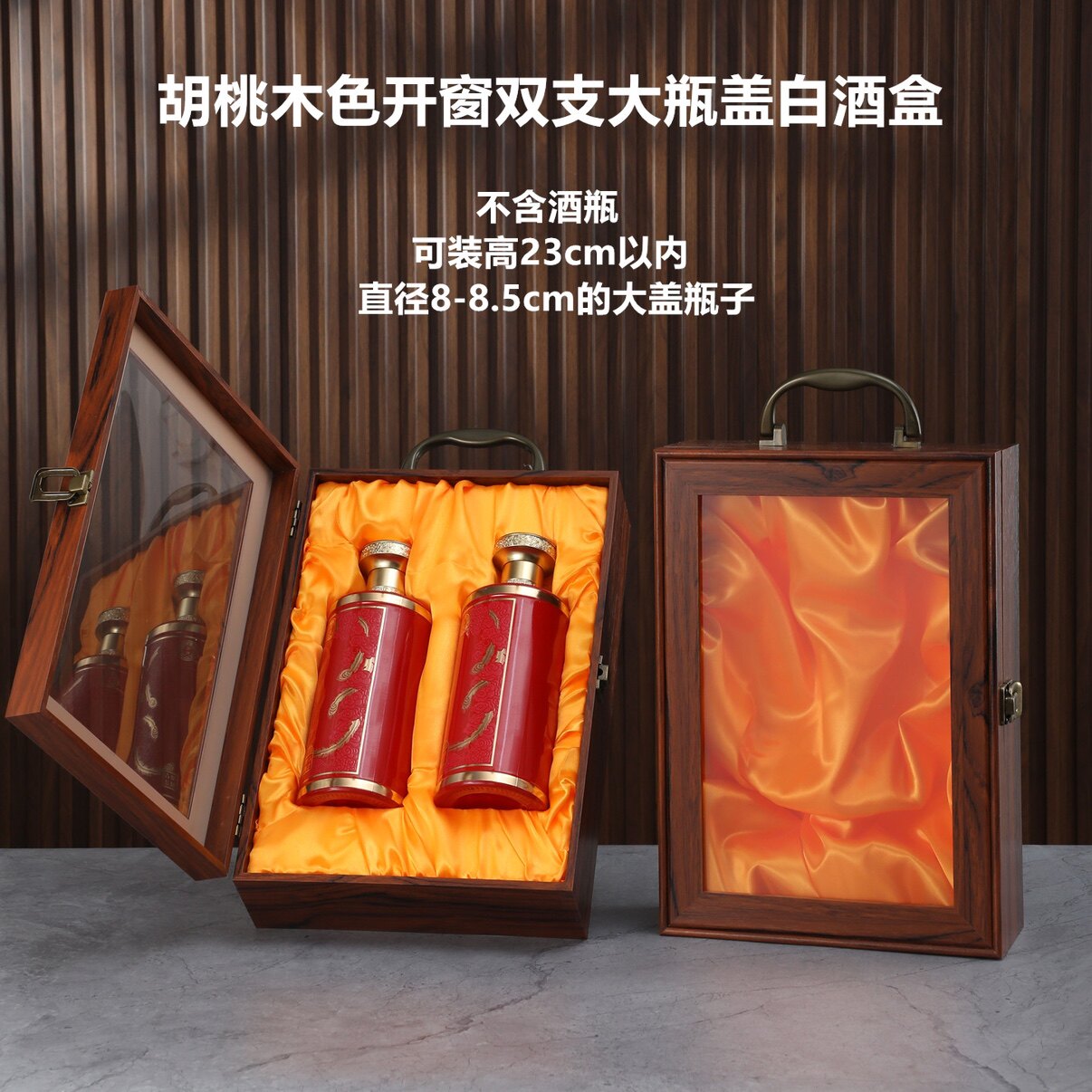 和悦礼盒包装企业店的LOGO