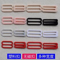 Non-magnetic and iron-free underwear shoulder strap buckle plastic underwear shoulder strap buckle bra shoulder strap adjustment buckle accessories through security gate