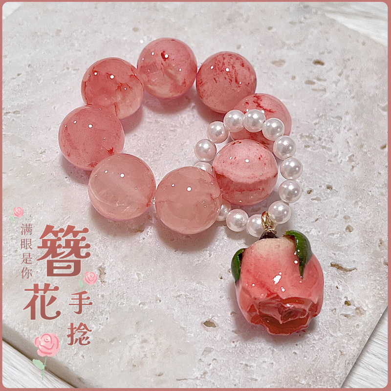 辽博文创同款簪花小手捻指尖文玩绕指柔学生盘玩手串饰品手链女款