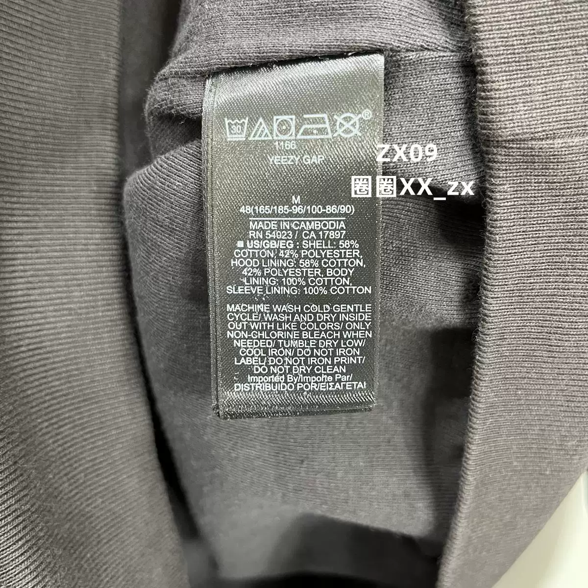 Свитер с капюшоном свободного кроя, ко-брендинг Yeezy Gap Balenciaga три party co-branded Kanye Peace голубь