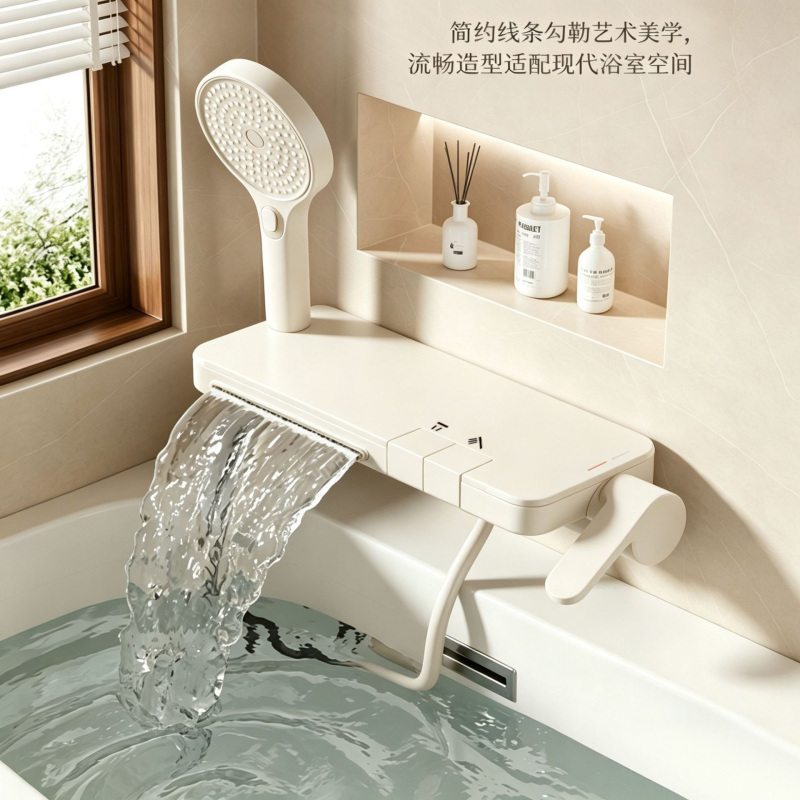 Waterfall Bathtub Faucet Shower Set, Wall-Mounted Hot and Cold Mixing Valve, Cream-Colored Shower Set Waterfall Bathtub Faucet Shower Set, Wall-Mounted Hot and Cold Mixing Valve, Cream-Colored Shower Set