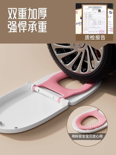 子母马桶盖家用通用加厚亲子大人儿童两用坐便器盖板马桶圈厕所板