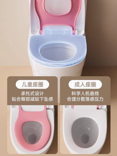 子母马桶盖家用通用加厚亲子大人儿童两用坐便器盖板马桶圈厕所板