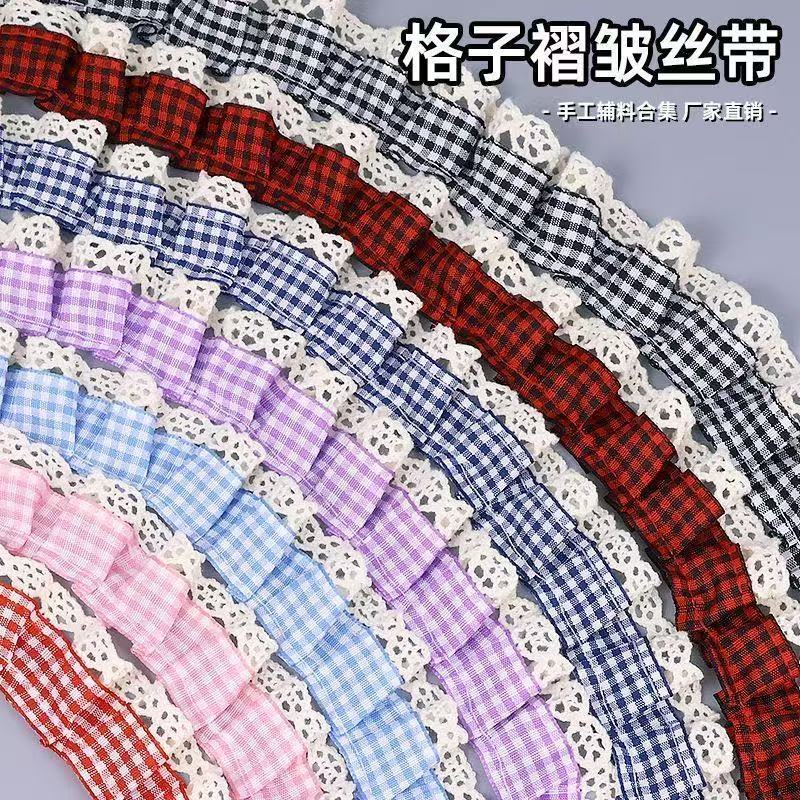 Trendy Red Plaid Ruffle Trim DIY Skirt Hem Cuff Frill Edge Pleated Material High-End Lace Accessories