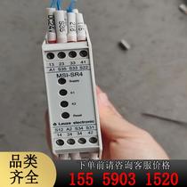 Disassembly and testing of the safety relay MSI-SR4 well packaged and in beautiful condition. Just one