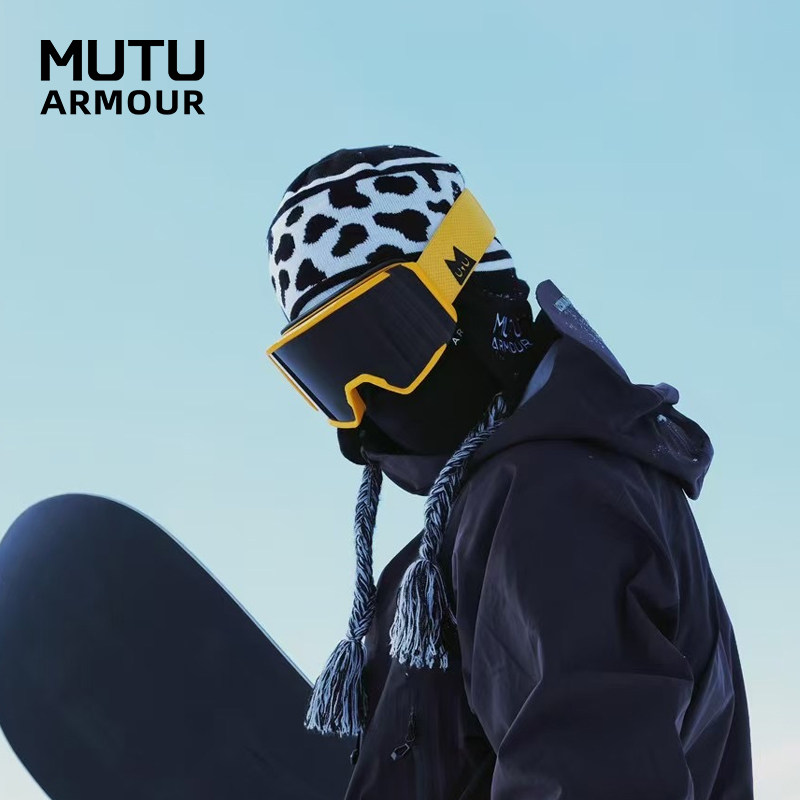 Mutu25/26 ski glasses: 🌞 All-weather color-changing goggles, even ...