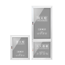Fire hydrant box door panel glass door box panel fire hydrant box fire box door frame aluminum alloy acrylic