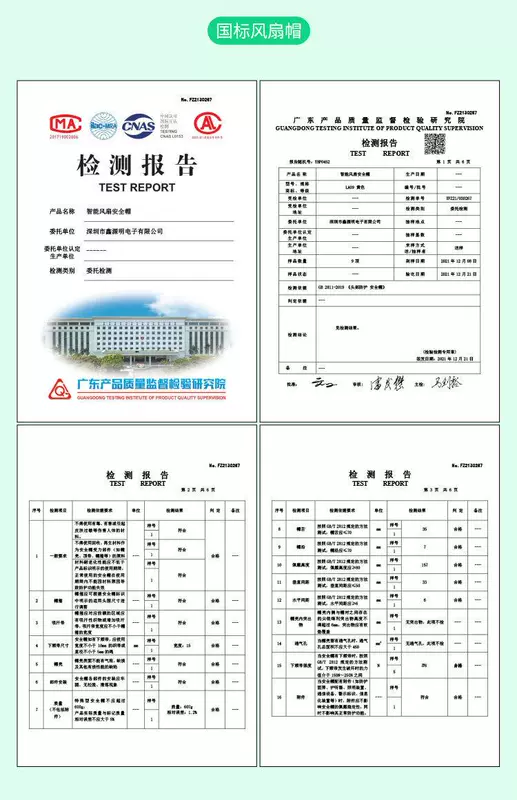 mu bao ho lao dong Zongxin Yuanming Quạt Mũ An Toàn Năng Lượng Mặt Trời Pin Lithium Cung Cấp Năng Lượng Kép Điều Hòa Không Khí Làm Lạnh Vành Đai Bluetooth Mũ Bảo Hiểm Chống Đập Phá mũ bảo hộ kỹ sư mũ bảo hộ lao dộng