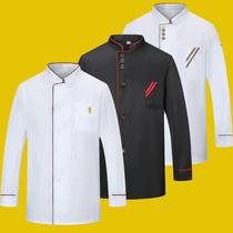 Chef work clothes mens long-sleeved chef clothes kitchen clothes catering hotel work clothes canteen chef clothes