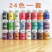 Manufacturer direct color Colorful Pearlescent Powder 100 Color Man Fish Ji Paint Cloud Mother Powder Ink Drop Glue History 10g bottled