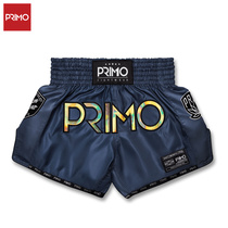 PrimoFightWear Thai Boxing Shorts MMA Boxing Gaggers Shorts Warriors Grey