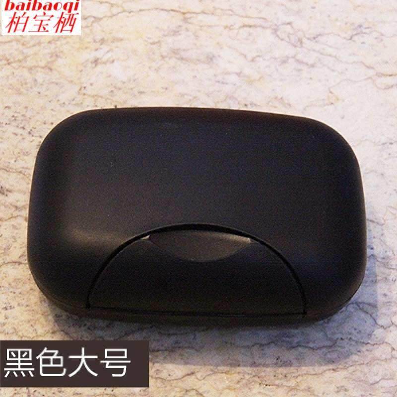 Travel Outdoor Business Trips Fitness Plastic Buckle Style Perfumed Soap Box Sealed Portable Carry-on Basin Big Soap Box-Taobao