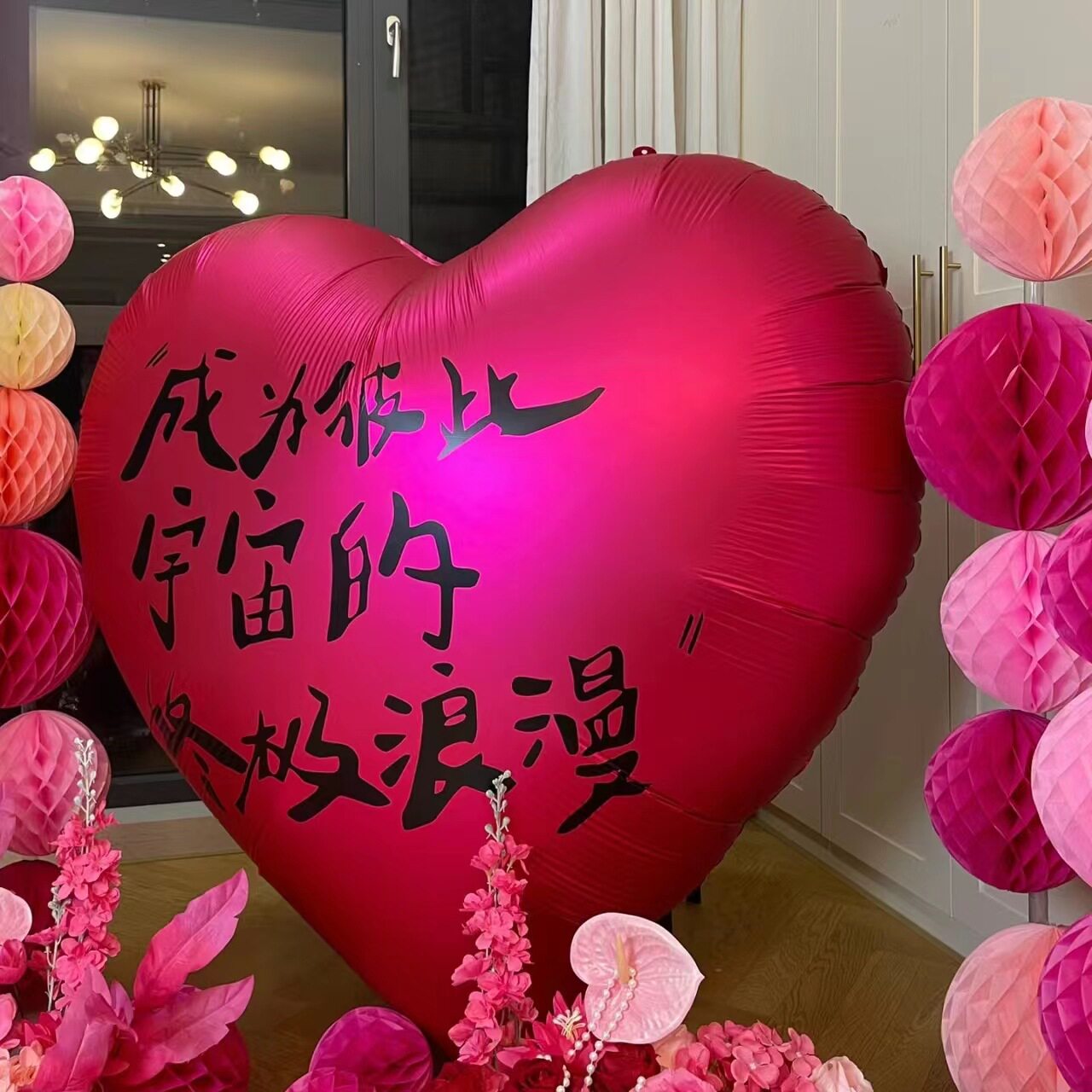 特大ハート型バルーンウェディングルームデコレーションセット - 結婚式・婚約・プロポーズ写真撮影用小道具デコレーションウェディングホイルバルーン