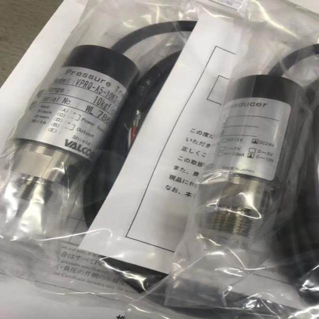 VPRQ-A5-10KS-4 VALCOM pressure sensor VPRT-A4-100MPa-4