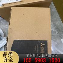 FR-CS84-050-60 brand new original Mitsubishi inverter replaces FR-