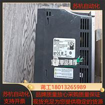 ASD-B2-0721-B ECMA-C20807RS Delta