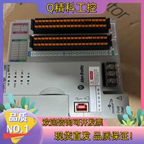 Spot 1769-L24ER-QBFC1B Function Let’s chat