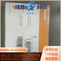 Weidmüller module UR20-4A1-U1-167 pcs