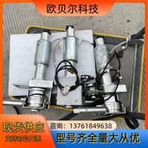 German dunkermotoren DC reduction motor GR 80X40