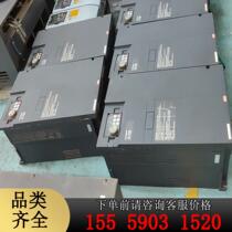 Mitsubishi A700 series inverter