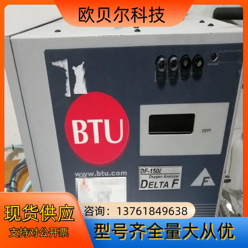 Btu 153E-5000 Df-19745，D