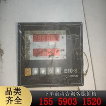 Eston bending machine control system host E10-S