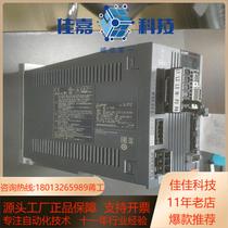 Mitsubishi servo driver MR-J4-200B almost new for sale at negotiated price