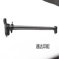 Jingdezhen 4104 threaded shaft 660 threaded shaft Jingdezhen 1740 J9-0301-20 23 roller threaded shaft set
