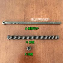 Rugao 01 machine spring rod spring Dalian 01 machine spring rod Rugao 01 machine support spring core spring