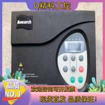 Spot Monarch elevator door machine inverter NICE-D-A-S0P2