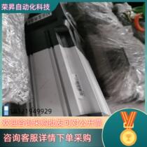 Spot 5IK90RGU-CFT 5GU30RH