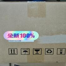 Inovance inverter md290 series original brand new licensed