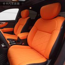 Chongqing Wuhan Ningbo high-end car interior modification seat cover package leather seat refurbishment center console color change